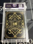 画像2: 【PSA10】 ルミス  B11-110/120【ヒーローレア】【実物写真】