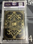画像2: 【PSA10】 ルカ PR012 プロモ 【実物写真】