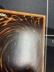 画像8: 降雷皇ハモン レリーフ  状態EX+【実物写真】