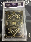 画像2: 【PSA10】 ルウシェ B01-119/120 エクストラレア 【実物写真】