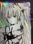 画像3: 金色の闇　ACTION POINT AP　【直筆サイン】 【シリアルナンバー入り】 ユニオンアリーナ ToLOVEる-とらぶる-【実物写真】