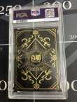 画像2: 【PSA9】 エクセリア B02-117/120 エクストラレア【実物写真】