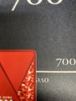 画像9: 金色の闇【SR★★】【SRパラレル】【実物写真】状態NM