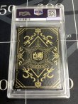 画像2: 【PSA9】 ジュダ  B05-120/120 エクストラレア【実物写真】