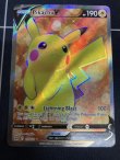 画像1: 【SI】ピカチュウV【SR】【英語版】【実物写真】状態NM