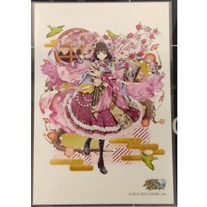 画像: ミコト　ポストカード