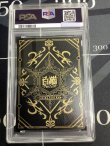 画像2: 【PSA9】 マール　ハロウィンVer.(覚醒)  B10-117/120 エクストラレア【実物写真】