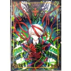 画像: ジュダ　ブロマイド