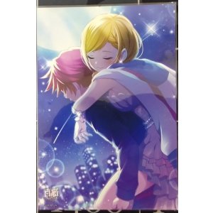 画像: シャルロット、主人公　ポストカード
