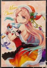 画像: サテラ　ポストカード