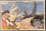 画像: ツキミ　ポストカード