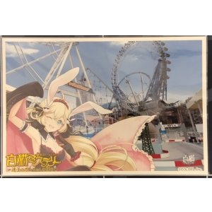 画像: ツキミ　ポストカード