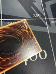 画像4: カオスソルジャー －開闢の使者－ レリーフ 【実物写真】状態VG