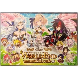 画像: アイリス、エレノア、闇の王子　ポストカード