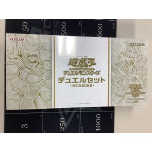 画像: 遊戯王OCG デュエルセット WCS2026 未開封