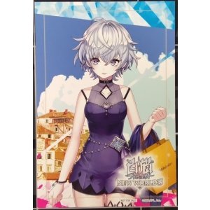 画像: ヨナ　ポストカード