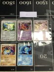 画像3: ポケモンカードゲームDP 映画10周年記念　プレミアムシート 【開封済み】【実物写真】