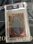 画像6: 【PSA10】 清冽の水霊使いエリア 20thシークレット 20thシク【実物写真】