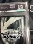 画像8: 【PSA10】 導き出した答え エミリア SEC+ リゼロ 【実物写真】