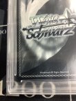 画像10: 【PSA10】 導き出した答え エミリア SEC+ リゼロ 【実物写真】