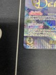 画像4: 白上フブキ【SEC】【実物写真】状態NM