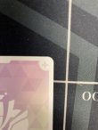 画像9: 白上フブキ【SEC】【実物写真】状態NM