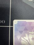 画像7: 白上フブキ【SEC】【実物写真】状態NM