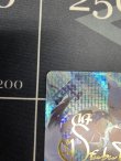 画像3: 白上フブキ【SEC】【実物写真】状態NM