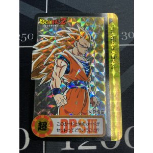 画像: 154 孫悟空【ドラゴンボールカードダス】【リバースプリズム】状態EX⁻ 【実物写真】
