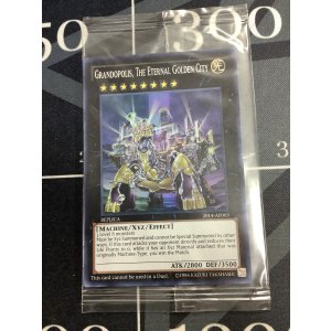 画像: 悠久の黄金都市 グランポリス/Grandopolis, The Eternal Golden City 未開封【スーパーレア】