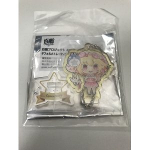 画像: シエラ　アクリルスタンド