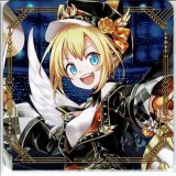 画像: マール　コースター