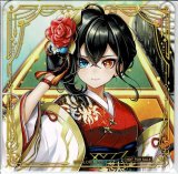 画像: アイシャ　コースター