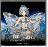 画像: ティナ　コースター