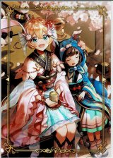 画像: ツキミ　ブロマイド
