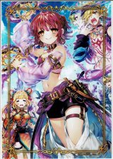 画像: コルネ　ブロマイド