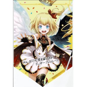 画像: マール　メッセージカード