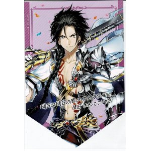 画像: ディラン　メッセージカード