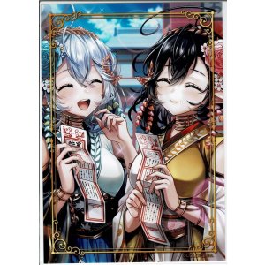 画像: ノクタリカ　アリアシカ　ブロマイド