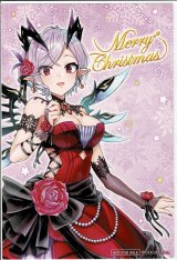 画像: オスクロル　ポストカード