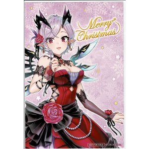 画像: オスクロル　ポストカード