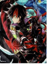 画像: 闇の王子　ポストカード