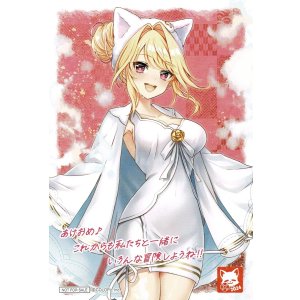 画像: シエラ　ポストカード