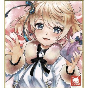 画像: エレノア　色紙