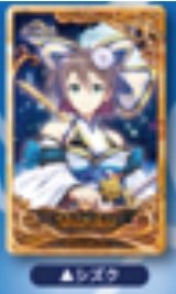 画像: 白猫　メモリアルトレーディング缶バッジ　シズク