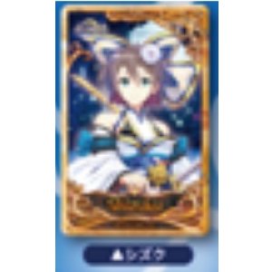 画像: 白猫　メモリアルトレーディング缶バッジ　シズク