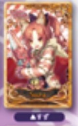 画像: 白猫　メモリアルトレーディング缶バッジ　すず
