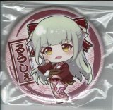 画像: ルウシェ　バッジ