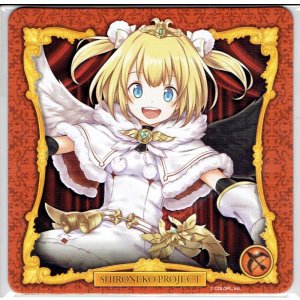 画像: マール　コースター　フォースターBAR