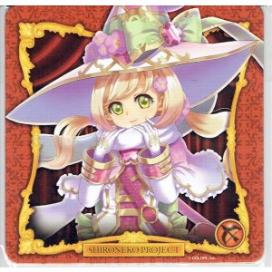 画像: プリムラ　コースター　フォースターBAR